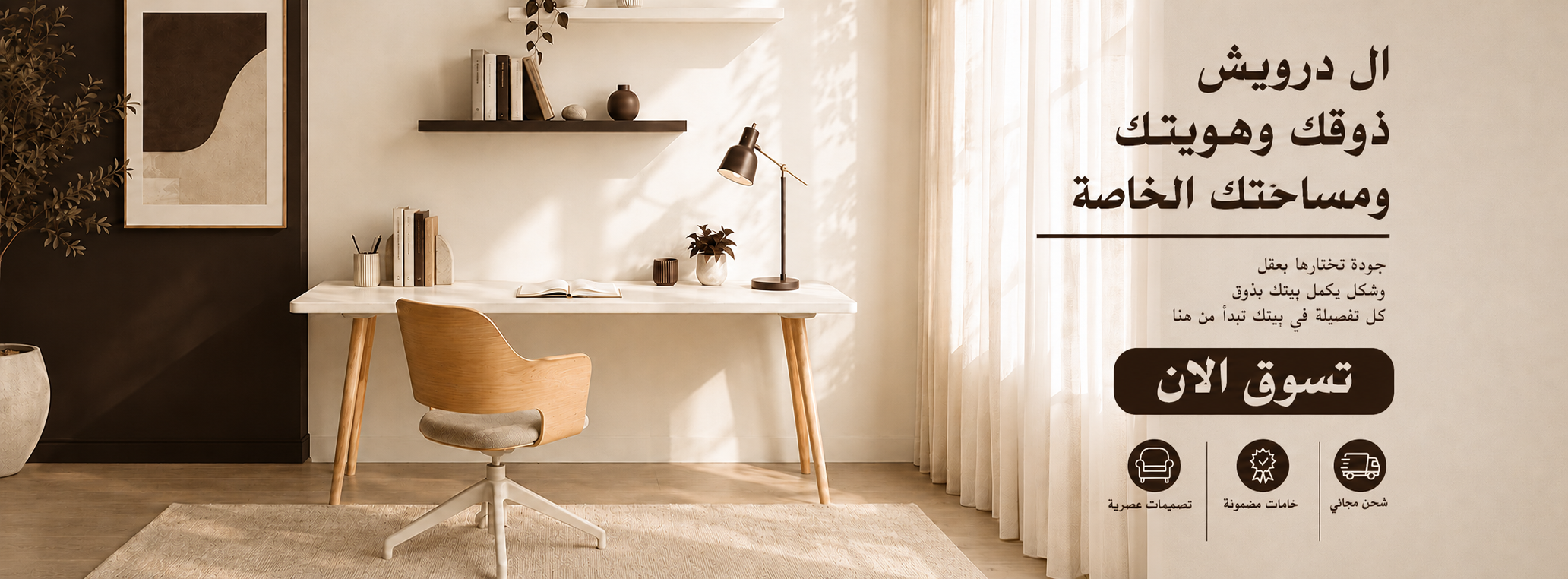 slider image 1621243260e1af0c20-0